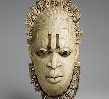 MC Hammer and the Benin Bronze Heads